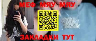 мдпв Ликино-Дулёво