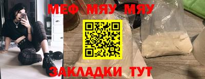 гашик Кулебаки