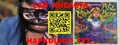 мефедрон мука Кумертау