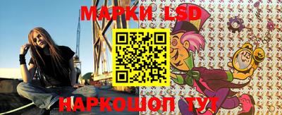 мефедрон мука Кумертау