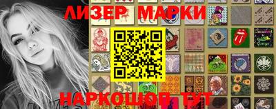 шишки Кунгур