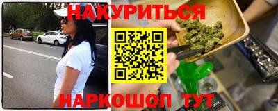 мефедрон мука Кумертау