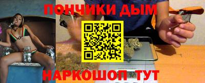 шишки Кунгур