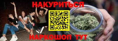 мефедрон мука Кумертау