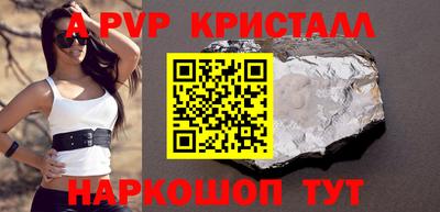 мефедрон мука Кумертау