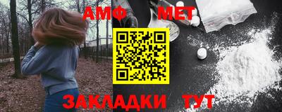 шишки Кунгур