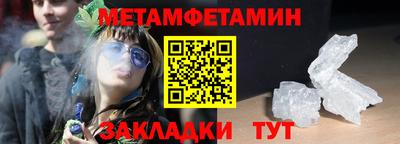 шишки Кунгур