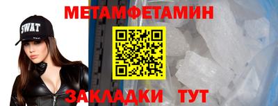 твердый Ливны