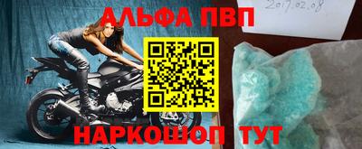 гашик Кулебаки