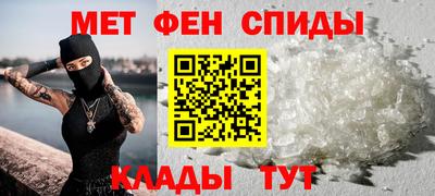 шишки Кунгур