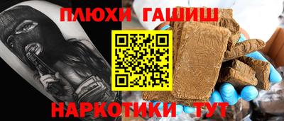 шишки Кунгур