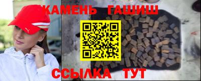 мефедрон мука Кумертау