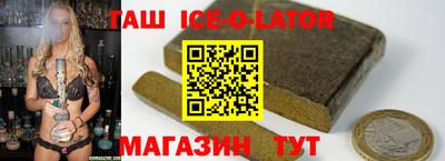 мефедрон мука Кумертау