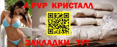 шишки Кунгур