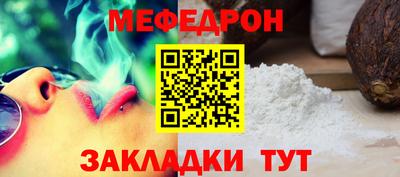 гашик Кулебаки