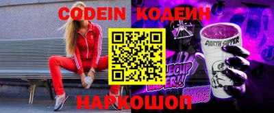 мефедрон мука Кумертау