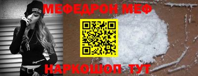 мдпв Ликино-Дулёво